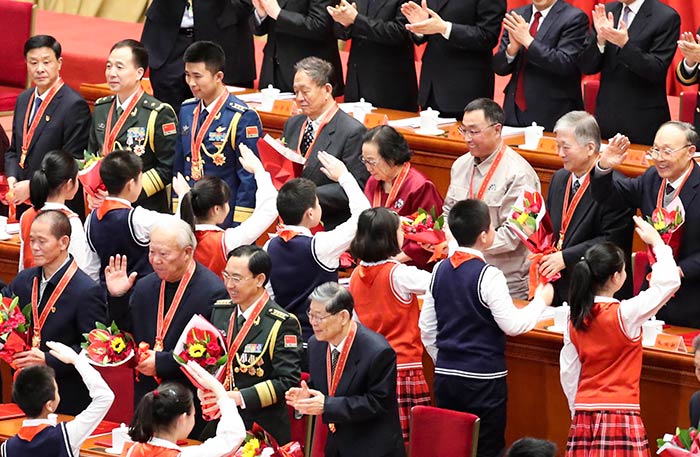 10、慶祝改革開放40周年大會(huì)隆重舉行