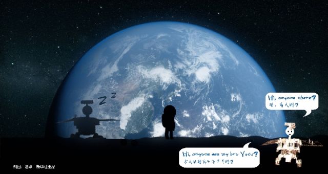 前進吧！&ldquo;玉兔二號&rdquo;！   它與&ldquo;玉兔&rdquo;有何不同？