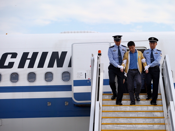 辛識平：&ldquo;天網(wǎng)&rdquo;恢恢，雖遠(yuǎn)必追