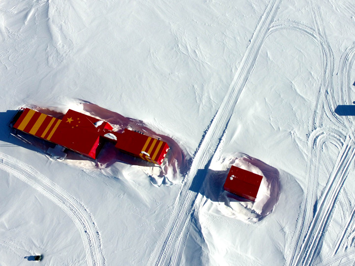 新華社評論員：發(fā)揚斗爭精神，勇于擔當作為