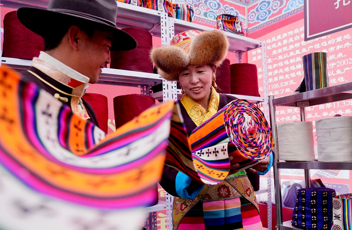 西藏：格?；ㄩ_ 幸福路寬