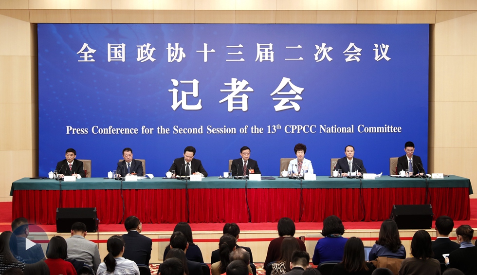 政協(xié)委員談打贏防范化解重大風(fēng)險(xiǎn)、精準(zhǔn)脫貧、污染防治三大攻堅(jiān)戰(zhàn)