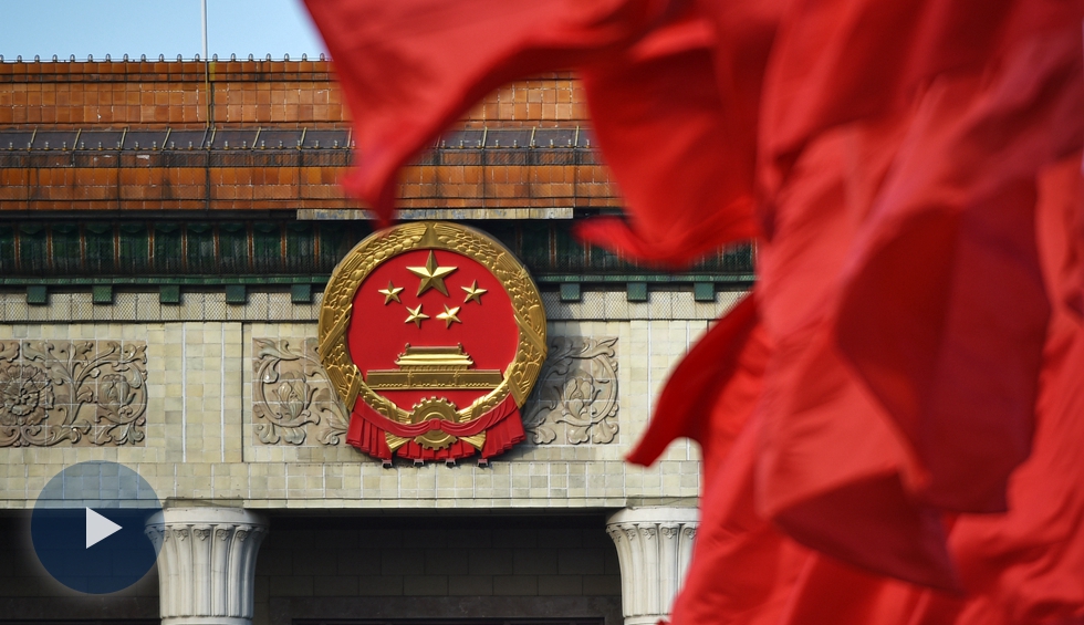 2019年兩會(huì)第二場(chǎng)&ldquo;部長通道&rdquo;