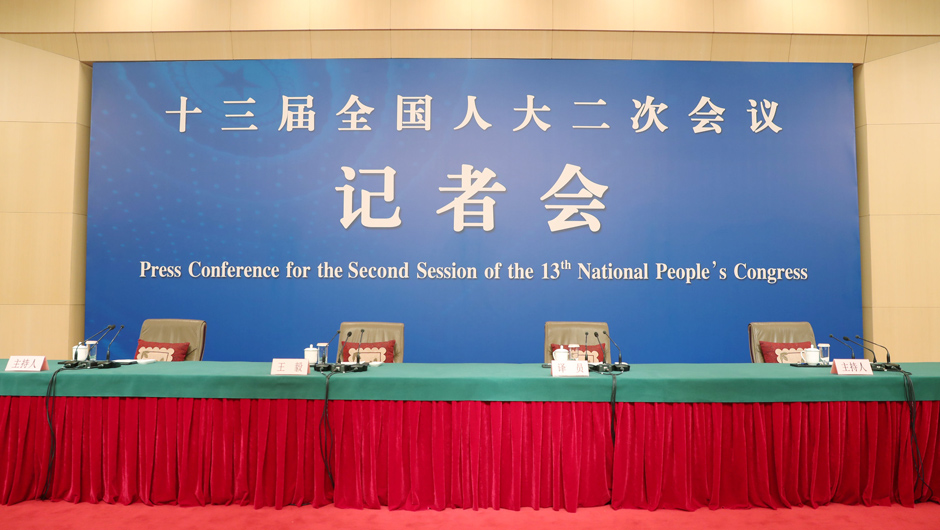 記者會(huì)現(xiàn)場(chǎng)