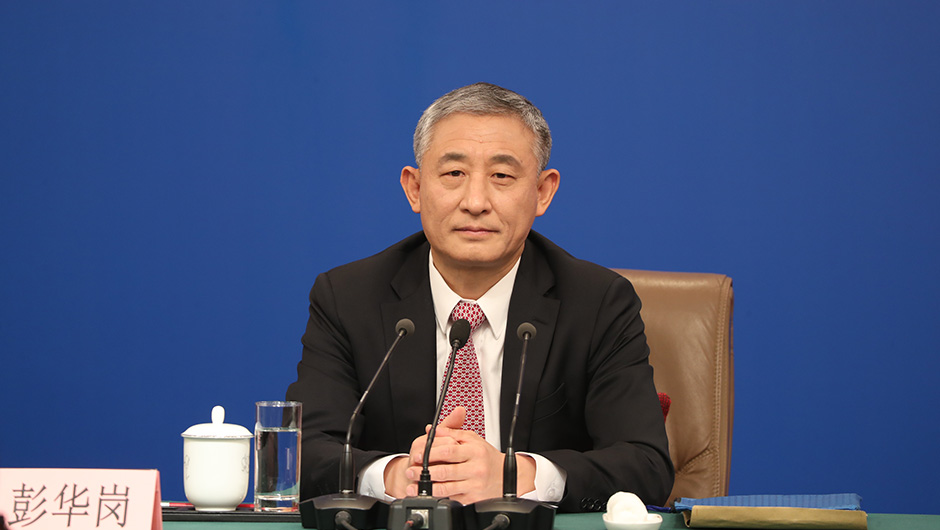 國務(wù)院國資委秘書長、新聞發(fā)言人 彭華崗