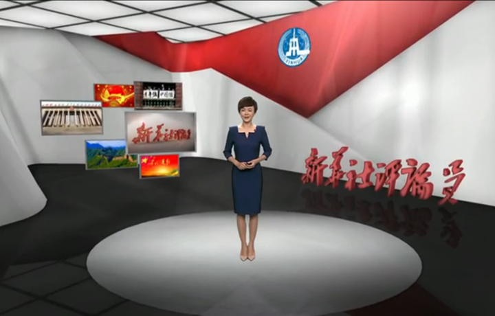 新華社評論員：關(guān)心青年成長，支持青年發(fā)展