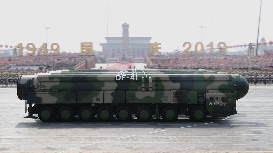 300秒回顧國(guó)慶70周年大閱兵！東風(fēng)-41、殲-20震撼亮相