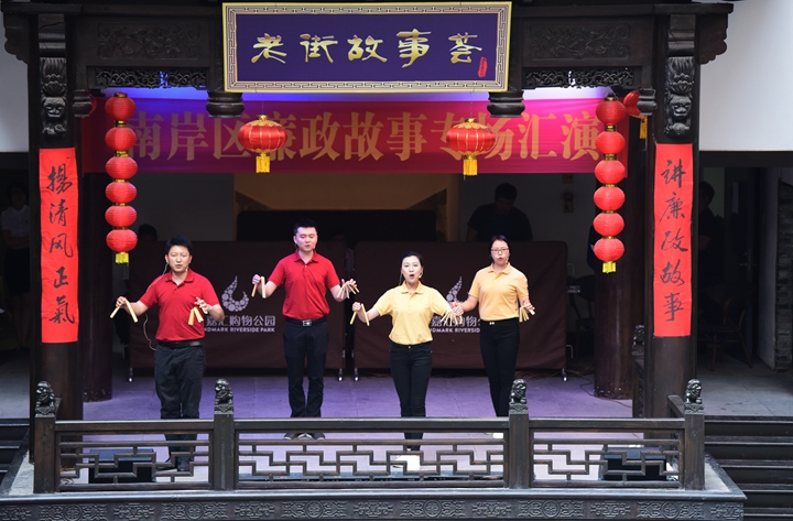 辛識(shí)平：整治&ldquo;四風(fēng)&rdquo;沒有節(jié)假日