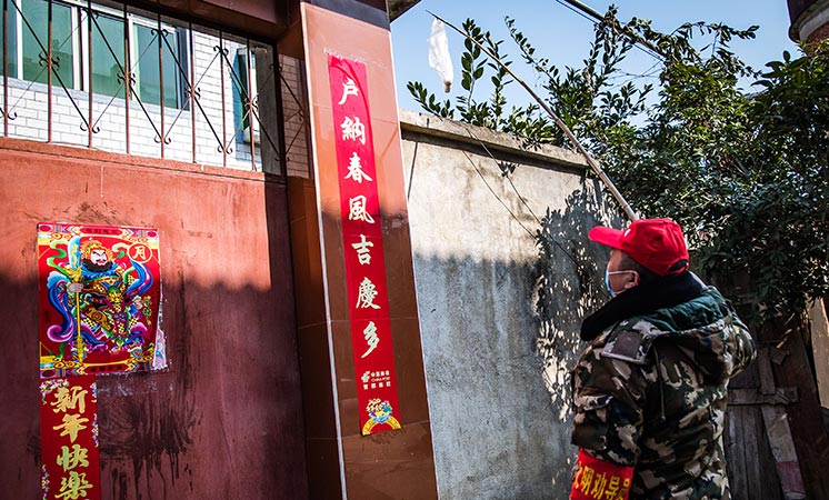 辛識(shí)平：隔離的是疫情，不變的是真情