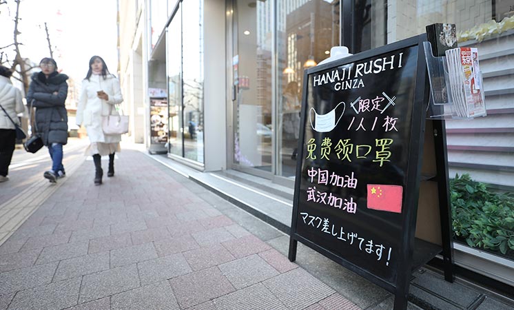 辛識(shí)平：患難見(jiàn)真情，攜手戰(zhàn)病魔