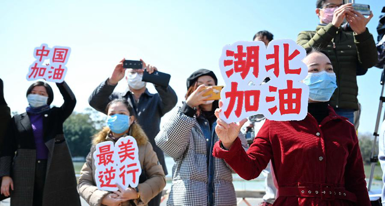 辛識(shí)平：疫情防控，不妨多些&ldquo;換位思考&rdquo;