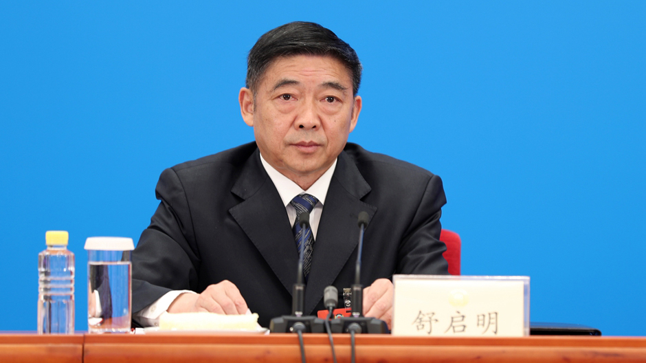 兩會(huì)新聞報(bào)道組組長(zhǎng)、全國(guó)政協(xié)十三屆三次會(huì)議副秘書(shū)長(zhǎng)舒啟明