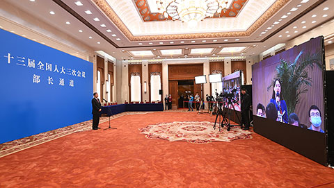 2020年全國兩會(huì)首場(chǎng)&ldquo;部長(zhǎng)通道&rdquo;