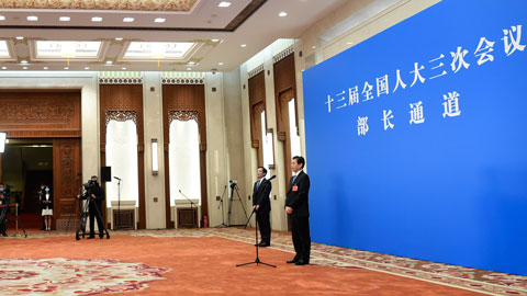 2020年全國兩會(huì)第二場(chǎng)&ldquo;部長(zhǎng)通道&rdquo;