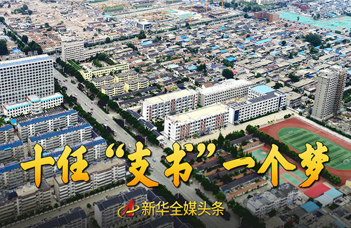 75年來，他們專注干這一件事&hellip;&hellip;