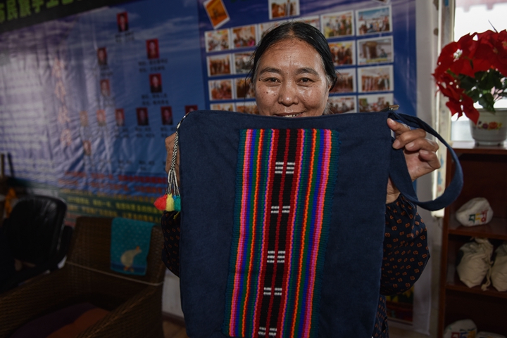 長江源村人的兩個(gè)家和幸福夢(mèng) &mdash;&mdash;青海格爾木市長江源村脫貧調(diào)查