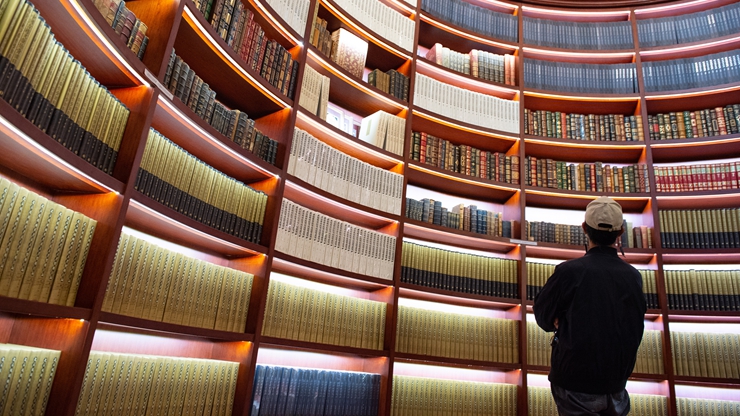 新華社評論員：弘揚核心價值，堅定文化自信