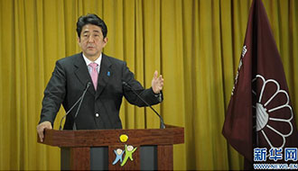 勝選安倍稱釣魚(yú)島&ldquo;沒(méi)談判余地&rdquo; 后悔沒(méi)參拜靖國(guó)神社