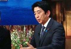 安倍搬起石頭要砸誰(shuí)的腳？