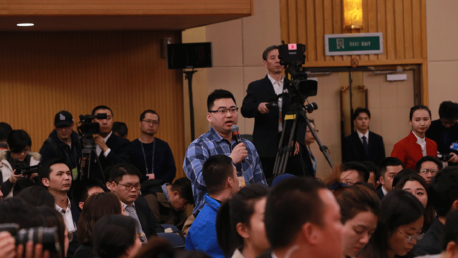 中國改革報、改革網(wǎng)記者提問