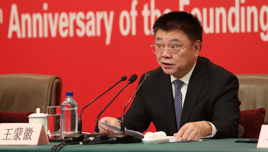 住房和城鄉(xiāng)建設部部長王蒙徽介紹相關(guān)情況