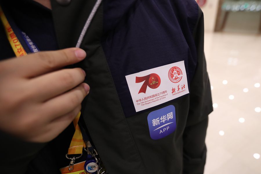 新華網(wǎng)國慶前方報道團隊，出發(fā)啦！