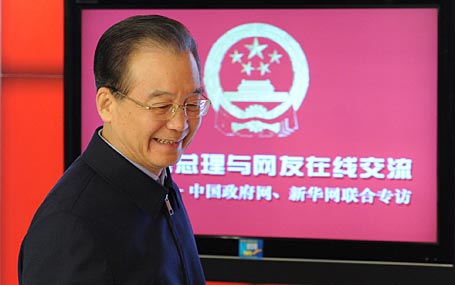 溫家寶總理進(jìn)入中國(guó)政府網(wǎng)、新華網(wǎng)訪談室