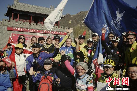 慶祝中法建交50周年 中法&ldquo;騎友&rdquo;天津盤(pán)山暢敘友情