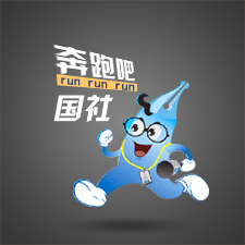 兩會(huì) | 奔跑吧，國(guó)社！