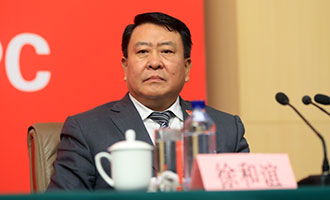 北京汽車集團有限公司黨委書記、董事長徐和誼