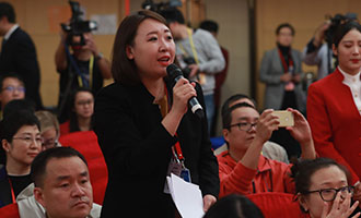 中國國際廣播電臺(tái)記者提問