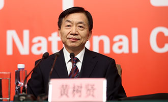 民政部黨組書記、部長(zhǎng)黃樹賢