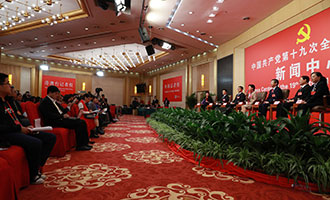 集體采訪(fǎng)活動(dòng)現(xiàn)場(chǎng)