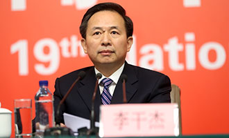 環(huán)境保護(hù)部黨組書記、部長李干杰