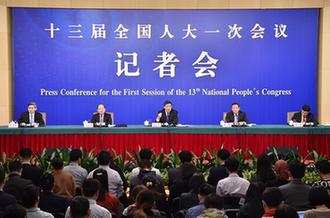 國家發(fā)改委主任何立峰等就&ldquo;創(chuàng)新和完善宏觀調(diào)控，推動高質(zhì)量發(fā)展&rdquo;答記者問