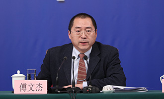 常委會(huì)辦公廳秘書局巡視員傅文杰回答記者提問(wèn)