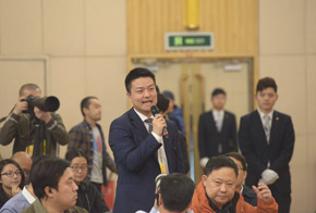 中國郵政快遞報、快遞雜志記者提問