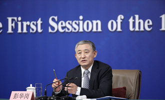 國資委副秘書長、新聞發(fā)言人彭華崗