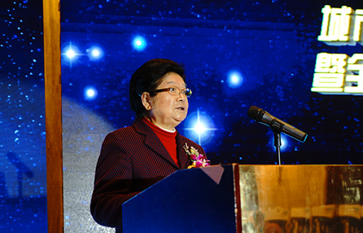 全國人大常委會(huì)原副委員長、中國關(guān)工委主任顧秀蓮致辭