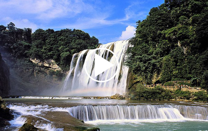 貴州安順歡迎您！