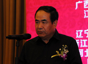 國家旅游局巡視員、綜合協(xié)調司副司長唐洪廣