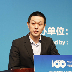 蔚來汽車創(chuàng)始人兼董事長李斌：智能汽車、電動汽車將成為行業(yè)新的風(fēng)向標(biāo)