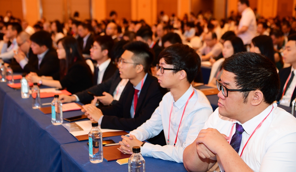 第十六屆海峽青年論壇在廈門(mén)舉行