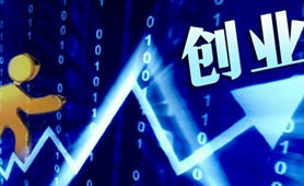 臺青林圣超：創(chuàng)業(yè)，我還是會選擇去大陸