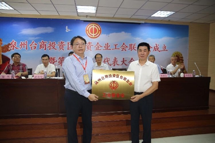 福建臺(tái)胞邱俊杰：兩岸有交流就有想法、有行動(dòng)力