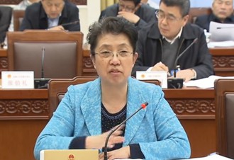 呂薇委員：饑餓、不贍養(yǎng)等經(jīng)濟(jì)虐待應(yīng)受重視