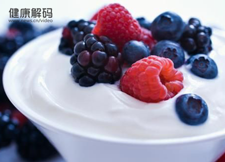 室溫下的酸奶可以買嗎？