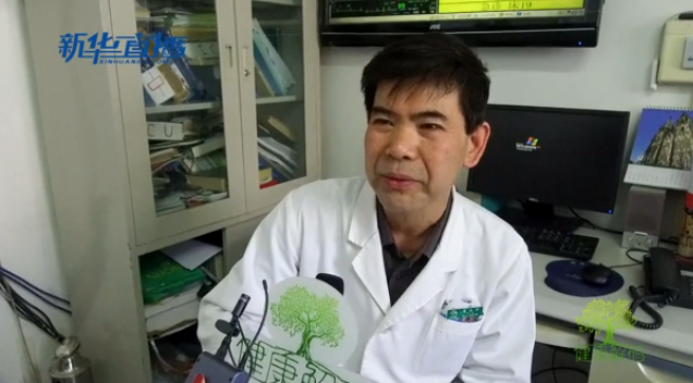 聽中醫(yī)說(shuō)：流感來(lái)了，我們拿你怎么辦