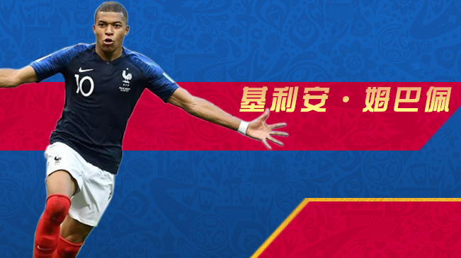 你敢相信嗎 他會(huì)是下個(gè)&ldquo;球王&rdquo;？