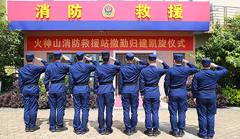 再見！駐守88天后&ldquo;火焰藍(lán)&rdquo;告別火神山